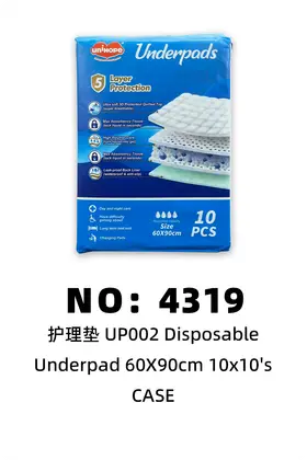 60x90cm Underpads 10 Piece