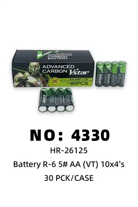 R6 5# Batteries