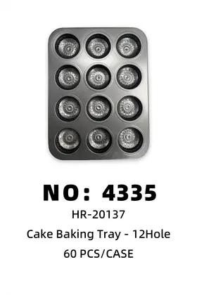 12 Hole Chrysanthemum Cake Molds