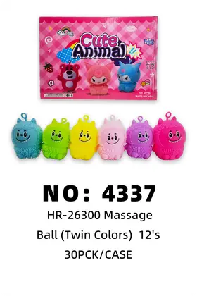 Kitten Pom-Pom Flash Balls 12s