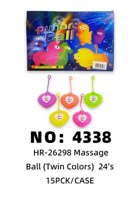Macaron Pom-Pom Flash Balls 24s