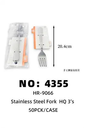 Plain Handle Large Forks
