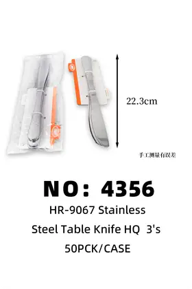 1010 Plain Handle Table Knives