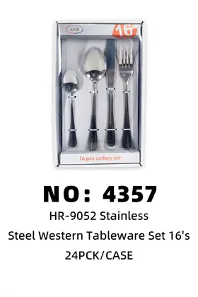 Silver Set 16pcs Tableware