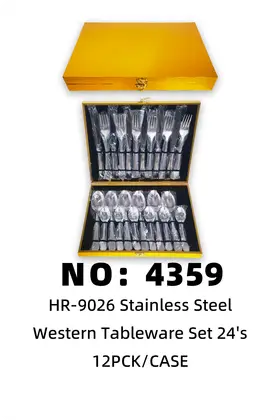 1010 Silver Wooden Box 24pcs Tableware