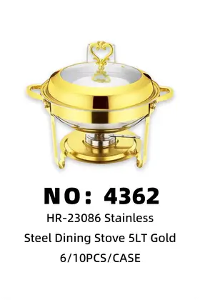 Gold-Plated Glass Lid Stainless Chafing Dishes 5lt 6/
