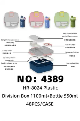 Lunch Boxes 1100ml+550ml Water Jugs