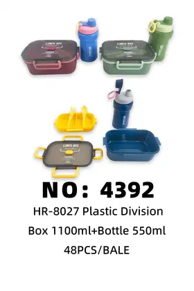 Rectangular Double-Layer Lunch Boxes 1100ml+ Water Jugs 550ml