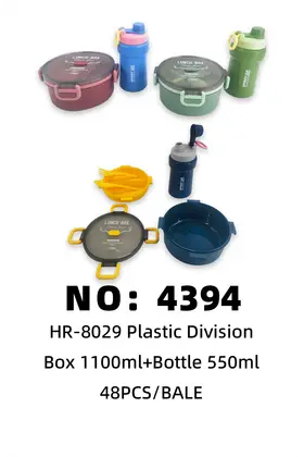 Round Double-Layer Lunch Boxes 1100ml+ Water Jugs 550ml