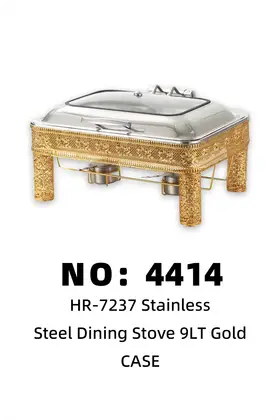 Gold-Plated Rectangular Flower-Rim Leg Hydraulic Chafing Dishes 9lt