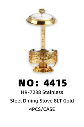 Gold-Plated High-Side Medium Round Large Glass Lid Chafing Dishes 8lt