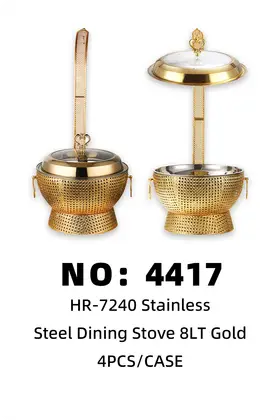 Gold-Plated Peanut Pattern Medium Round Large Glass Lid Chafing Dishes 8lt