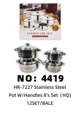 8pcs Stainless Pot Sets