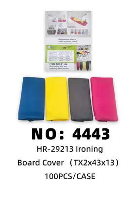 Ironing Board Mesh Covers