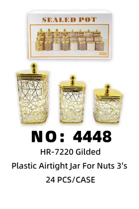 Full Gold-Plated Plastic Nuts Sealed Jars - Square Crackle Pattern