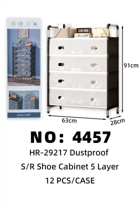 Single-Row 5 Tier Dustproof Shoe Cabinets