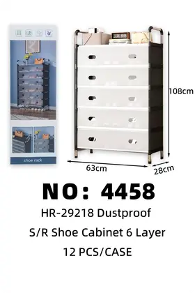 Single-Row 6 Tier Dustproof Shoe Cabinets