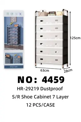 Single-Row 7 Tier Dustproof Shoe Cabinets