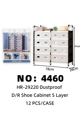 Double-Row 5 Tier Dustproof Shoe Cabinets
