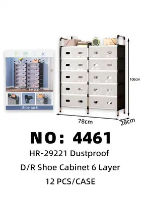 Double-Row 6 Tier Dustproof Shoe Cabinets