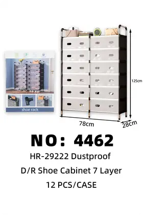Double-Row 7 Tier Dustproof Shoe Cabinets