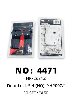 YH2007# Door Locks