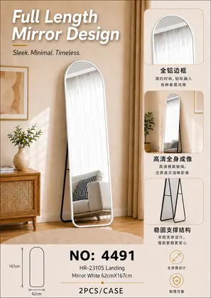 62cmx167cm Arched White Floor Mirrors