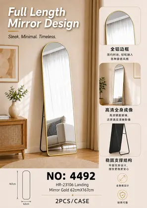 62cmx167cm Arched Gold Floor Mirrors