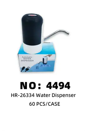 500 mAh Bottled Water Water Pumps
