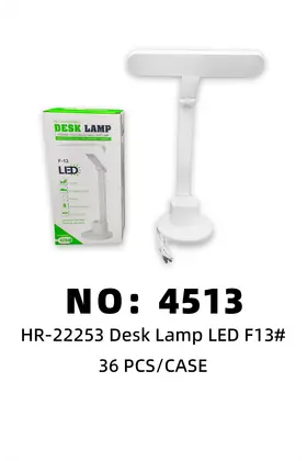 LED Desk Lamps