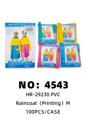 m Colour-Block 005 Raincoats