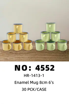 8cm Enamel Tumblers