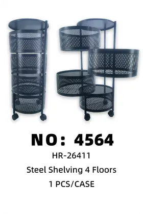 4 Tier Black Round Storage Racks