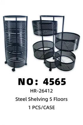 5 Tier Black Round Storage Racks