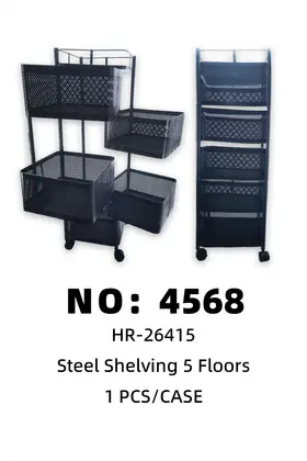 5 Tier Black Square Storage Racks