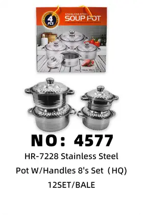 8pcs Stainless Pot Sets