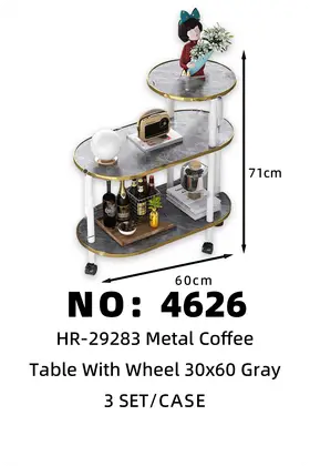 30×60 Grey Board Wheeled Coffee Tables