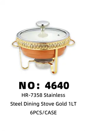 Gold-Plated Single-Grid Small Chafing Dishes 1lt
