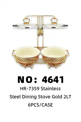 Gold-Plated Double-Grid Small Chafing Dishes 2lt