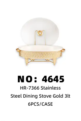 Gold-Plated Oval Double-Ear Ceramic Lid Plates Large 3lt