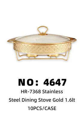 Gold-Plated Round Double-Ear Ceramic Chafing Dishes 1.6lt