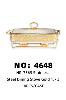 Gold-Plated Rectangular Double-Ear Ceramic Chafing Dishes 1.7lt