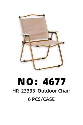 Gold Kermit Chairs Camping Outdoor Chairs