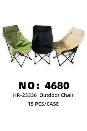 High-Back Assorted Moon Chairs Outdoor Chairs Camping