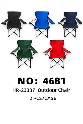 Assorted Outdoor Camping Armchairs