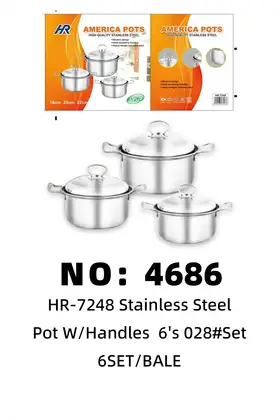 6pcs Stainless Pot Sets ( 18,20,22cm )