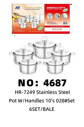 10pcs Stainless Pot Sets ( 16,18,20,22,24cm )