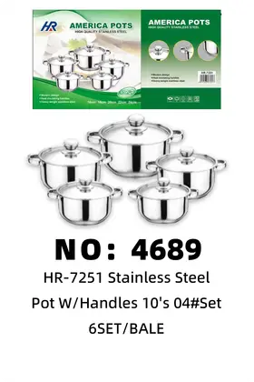 10pcs Stainless Pot Sets ( 16,18,20,22,24cm )