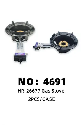 Electronic 6# High-Power Gas Stoves