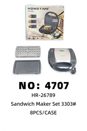 Sandwich Makers Set